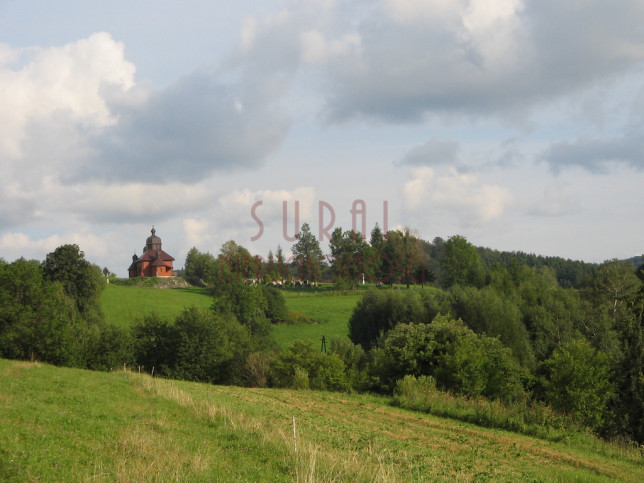 Działka Sprzedaż Kulaszne Kulaszne/Bieszczady/działka widokowa 2
